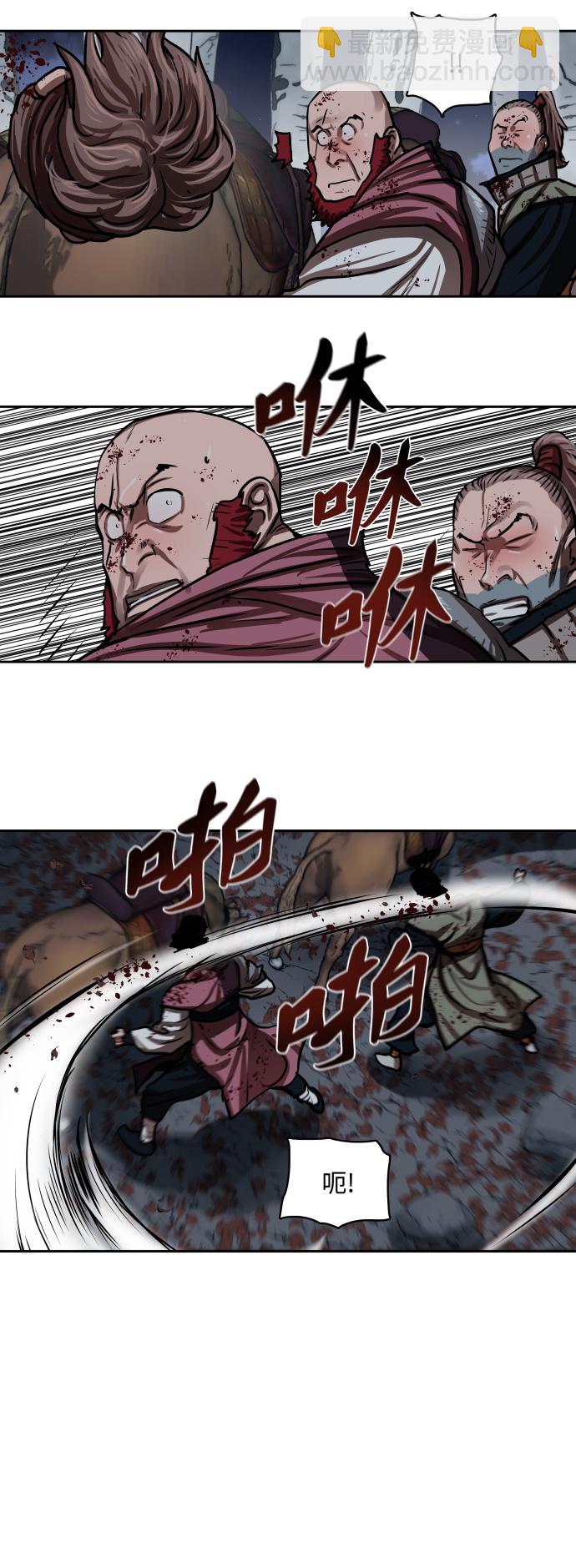 第137话13