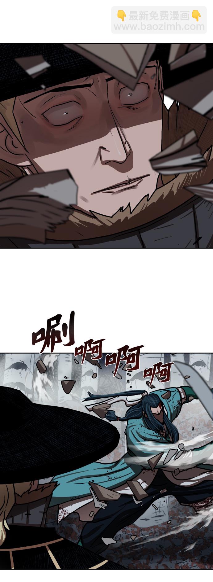 第137话30