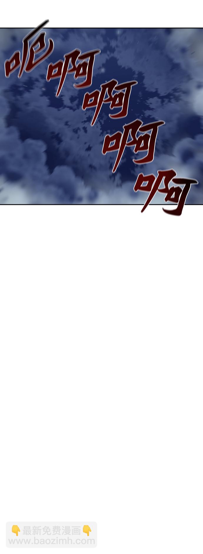 第137话35