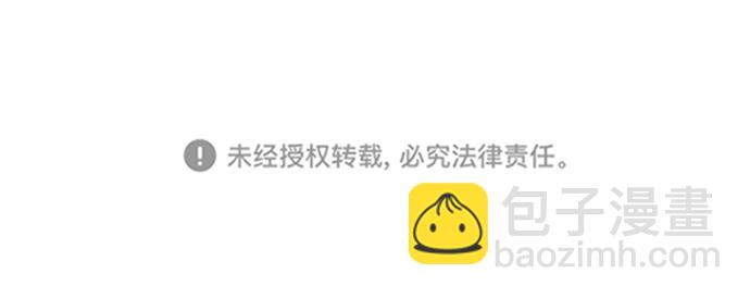 第137话45