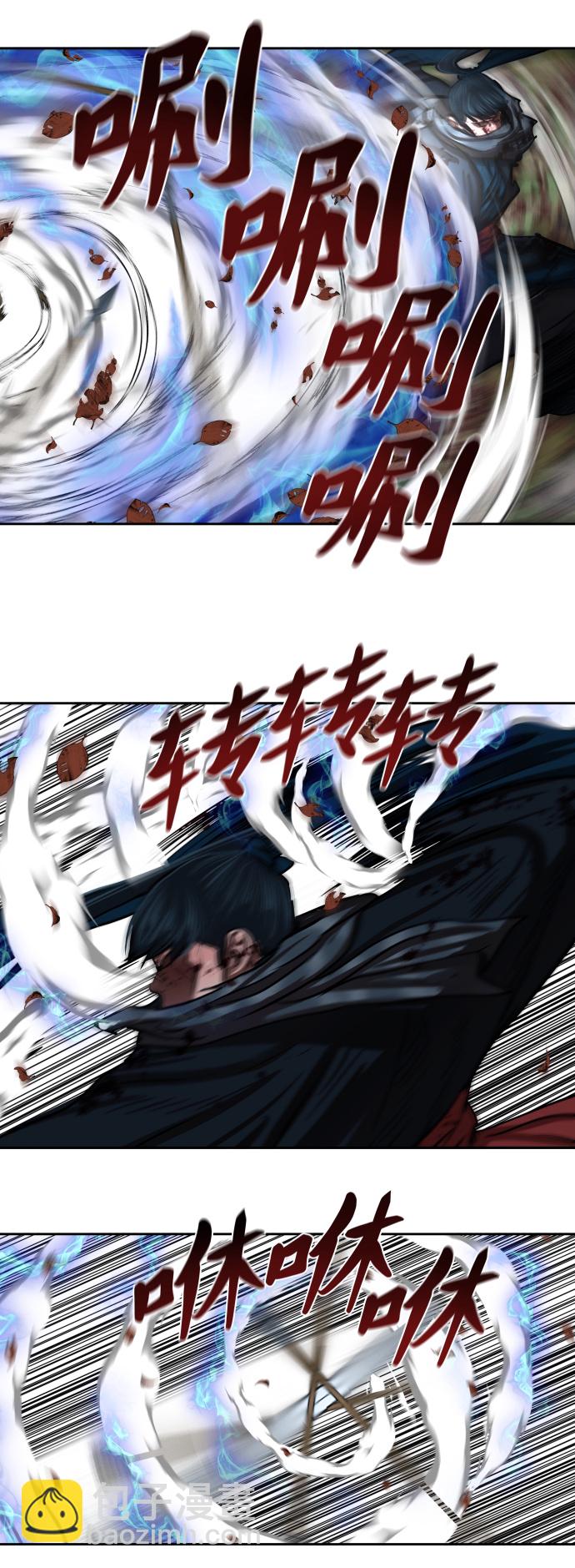 第138话9