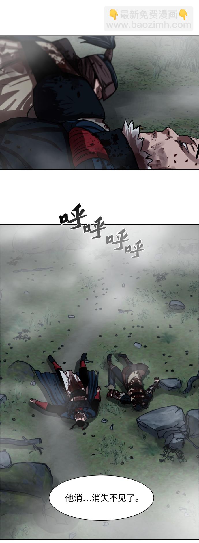 第143话1