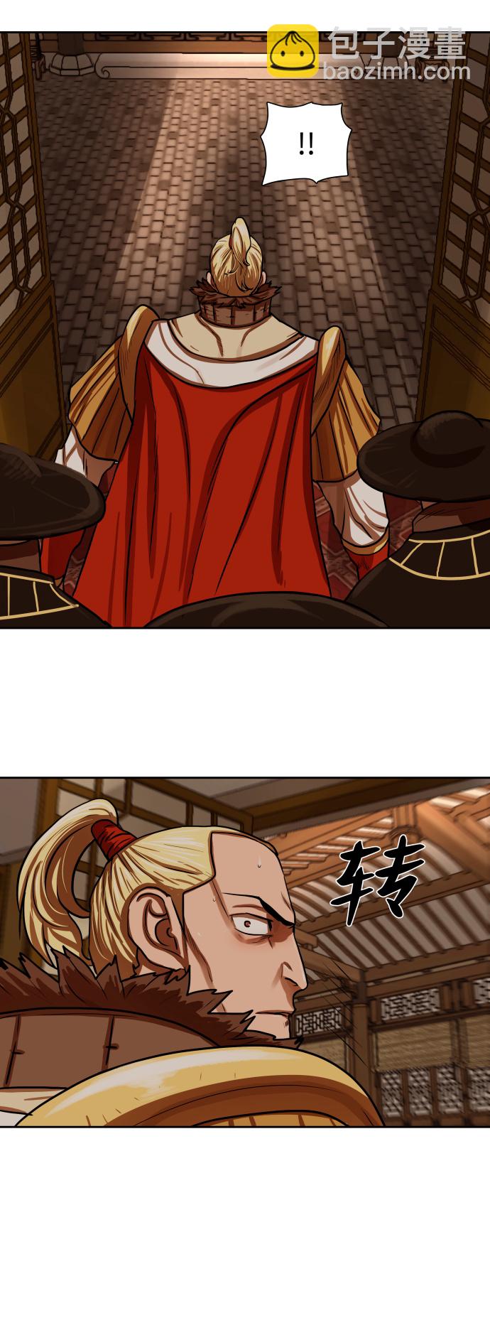 第148话2