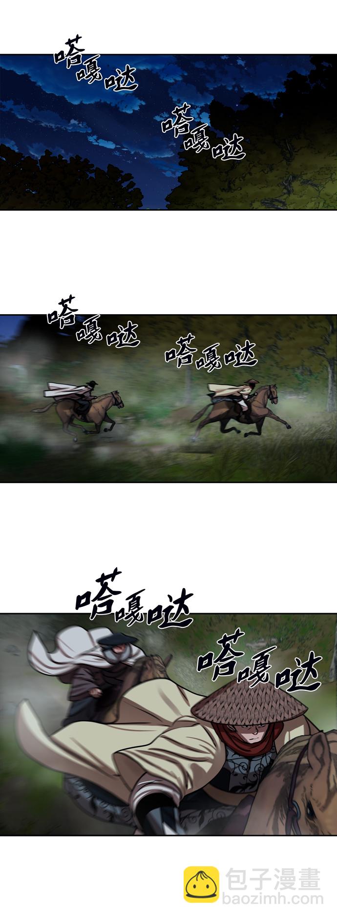 第148话34