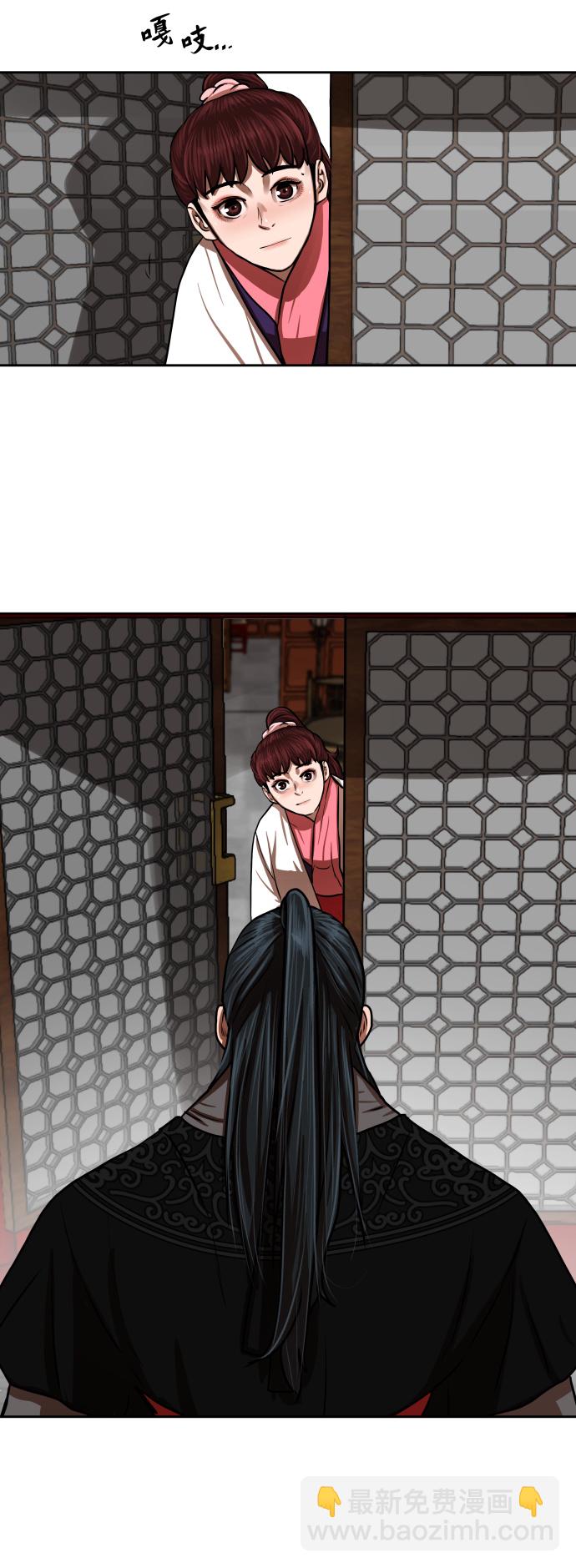 第148话42