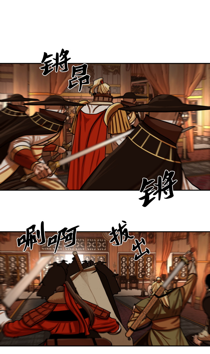 第148话9