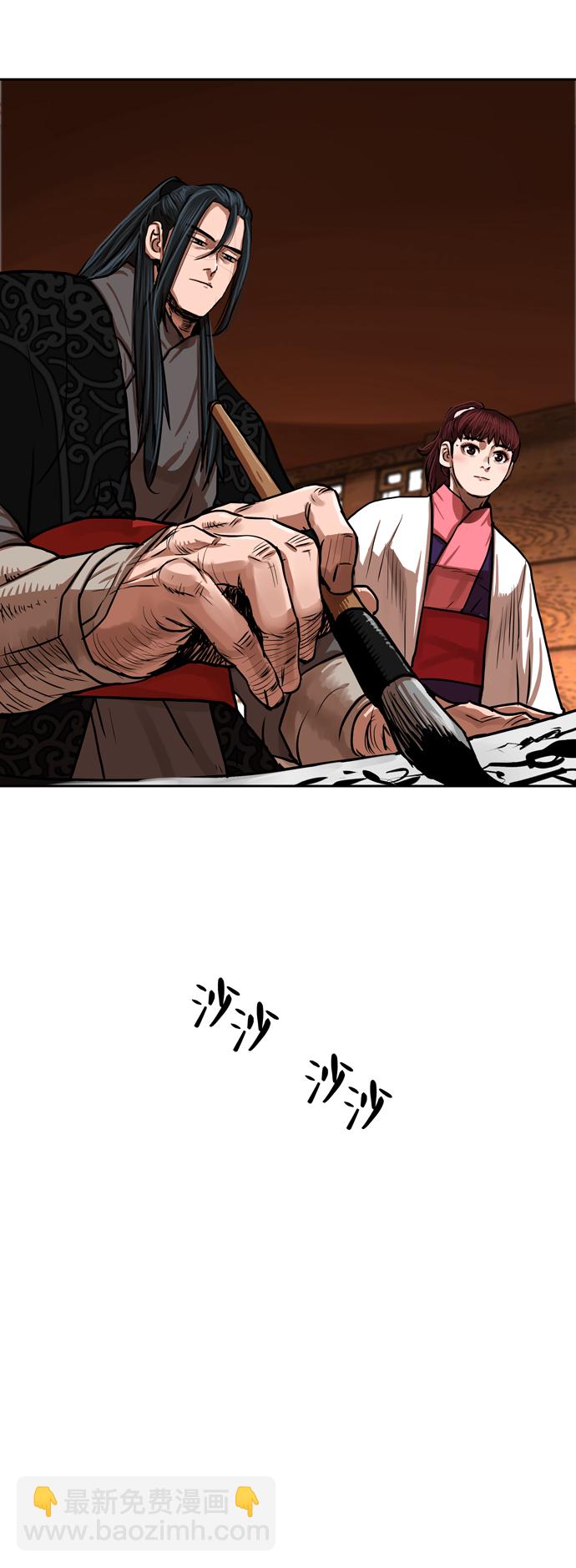 第149话18