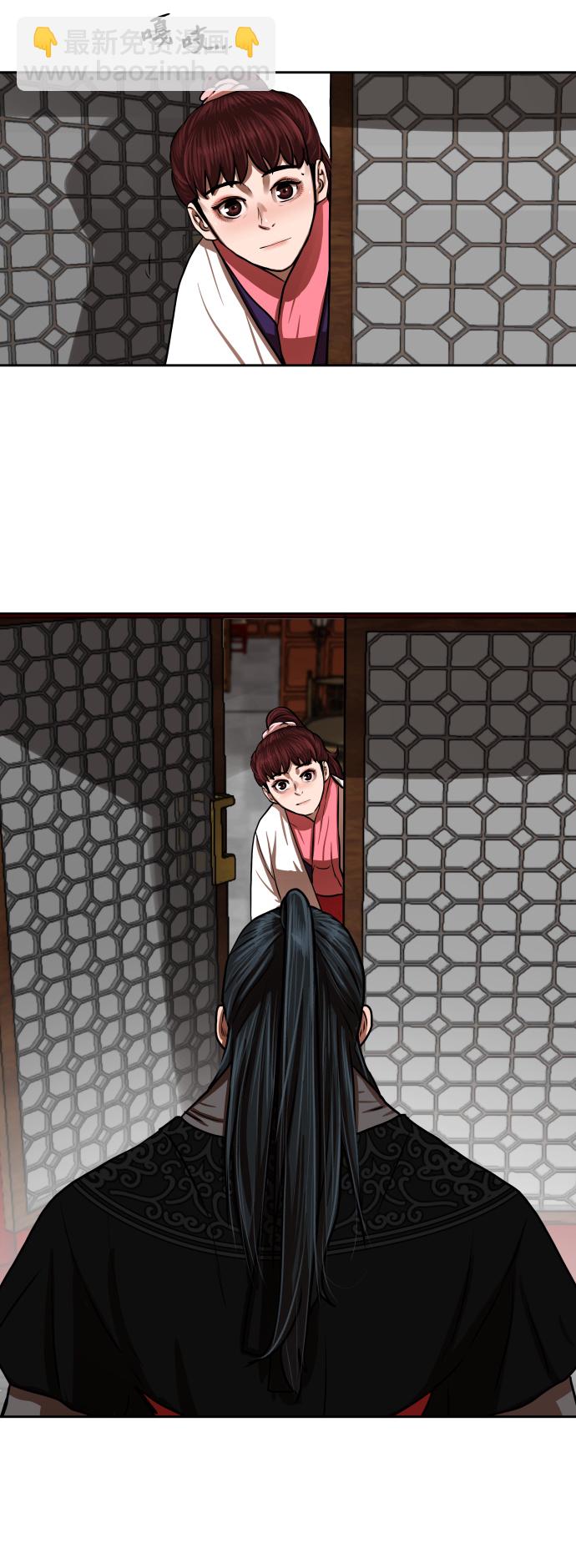 第149话3