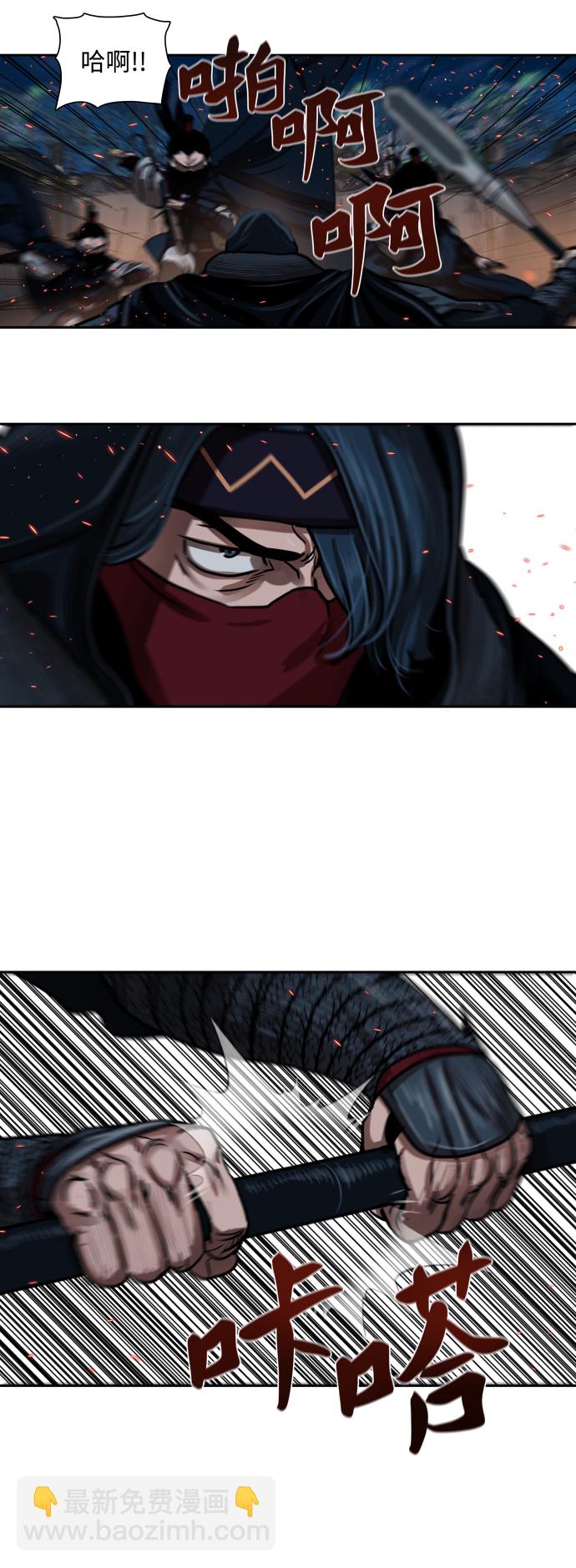 第156话16
