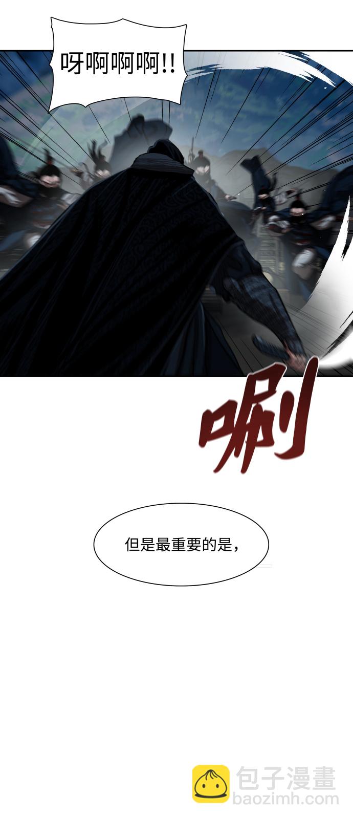 第156话2