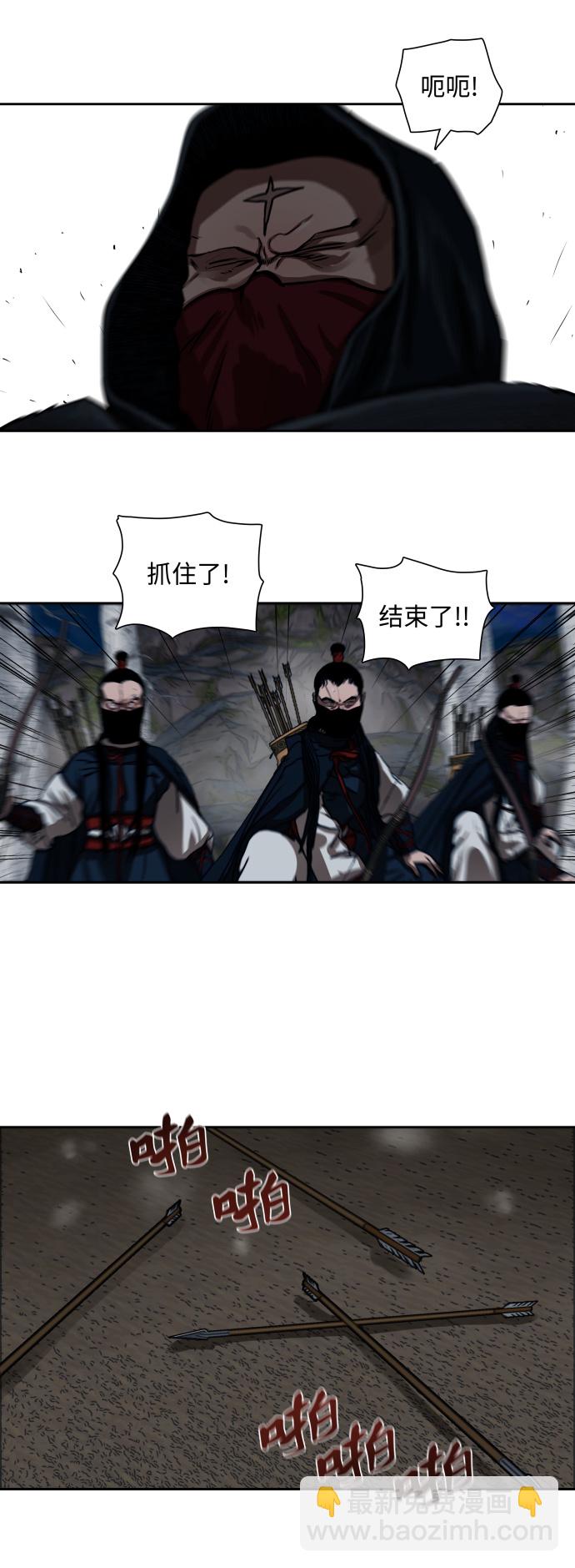 第156话23