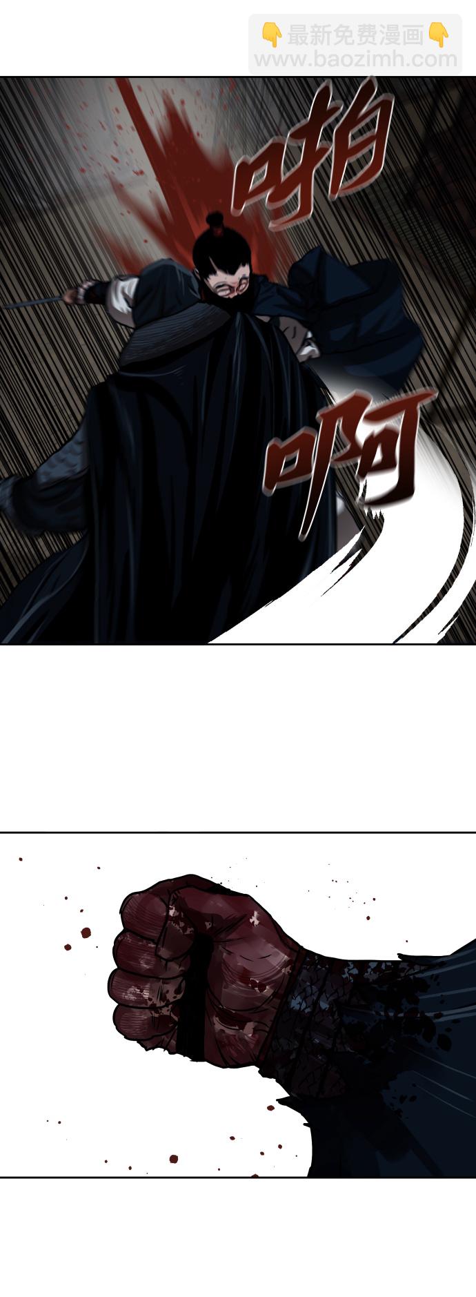 第156话31