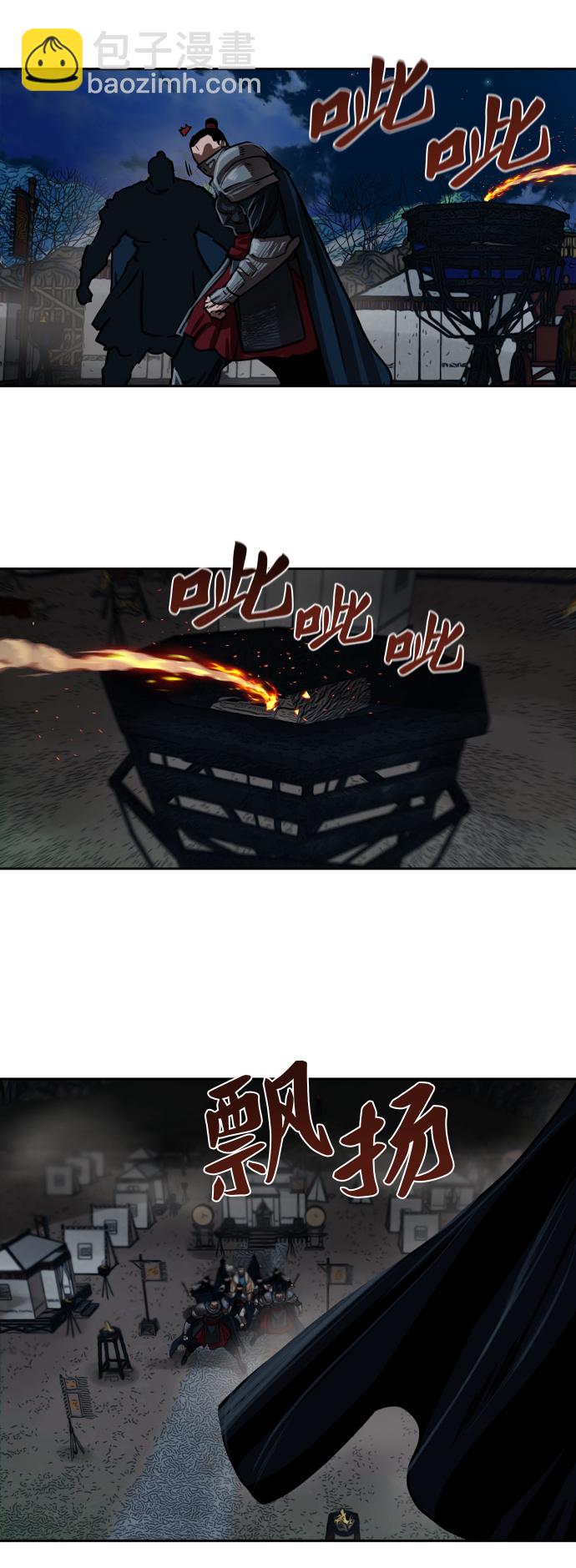 第156话36