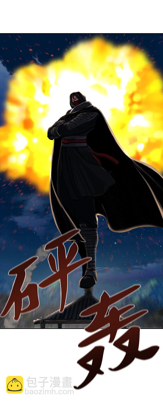 第156话38