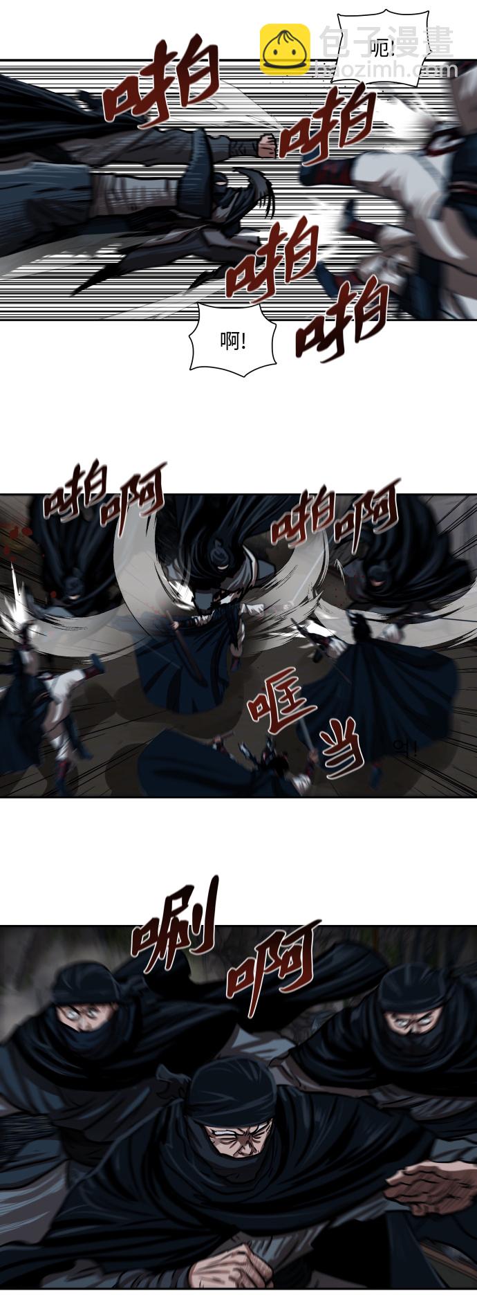 第156话9