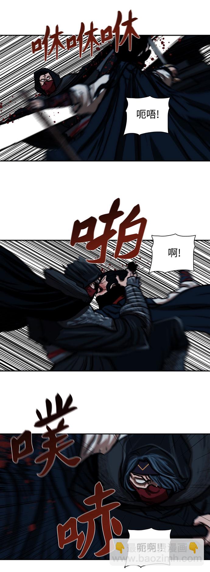 第159话15