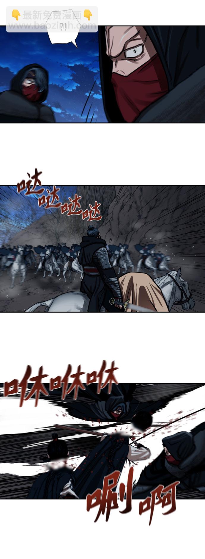 第159话18