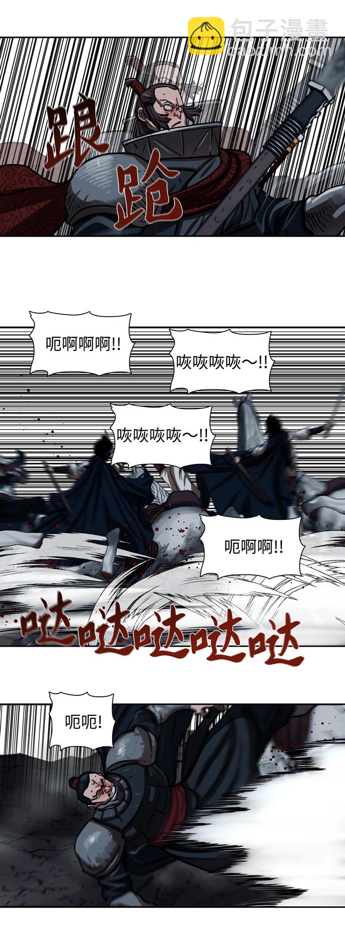 第159话22