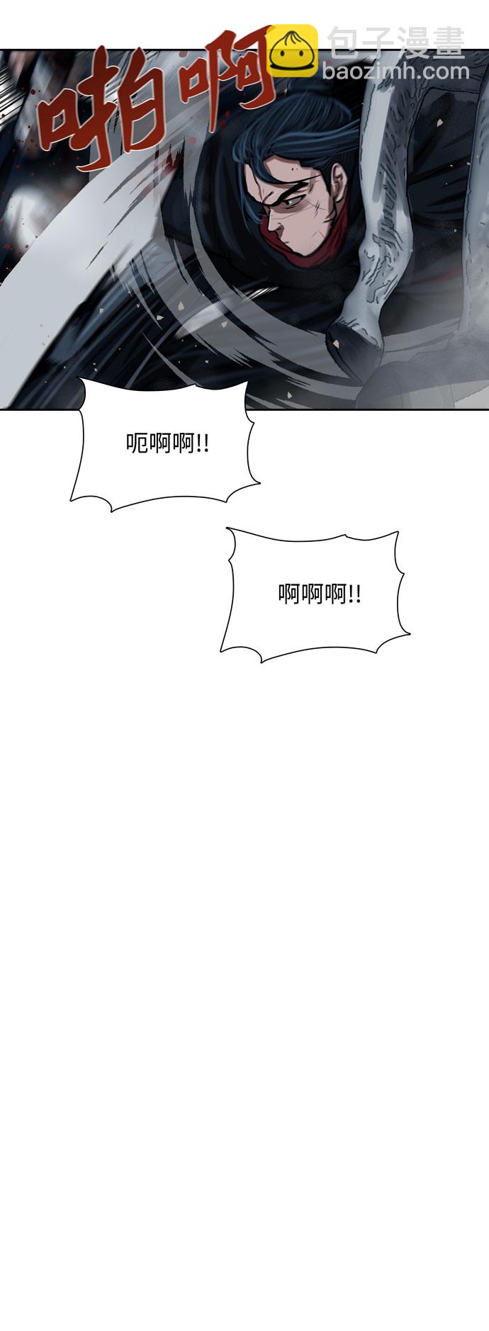 第159话24