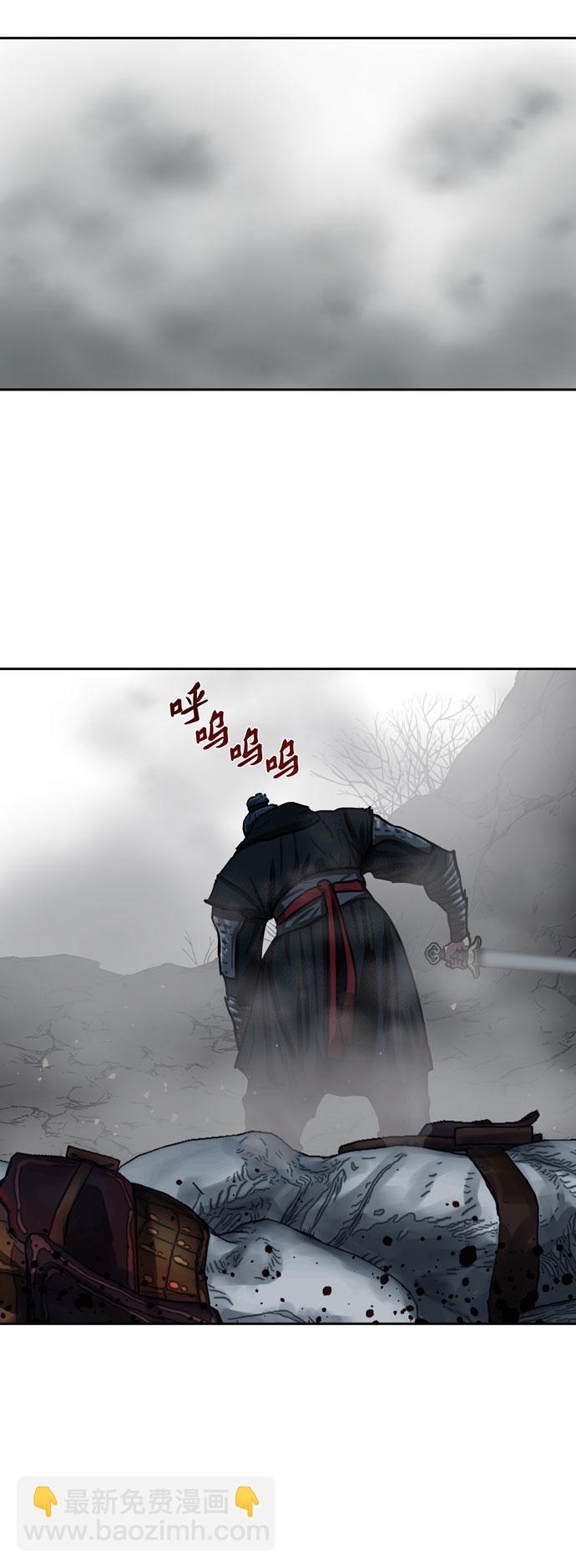 第159话25