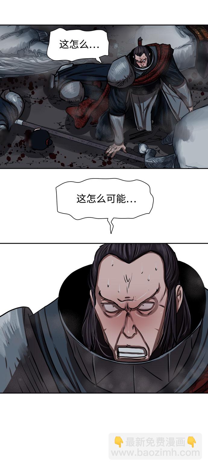 第159话27