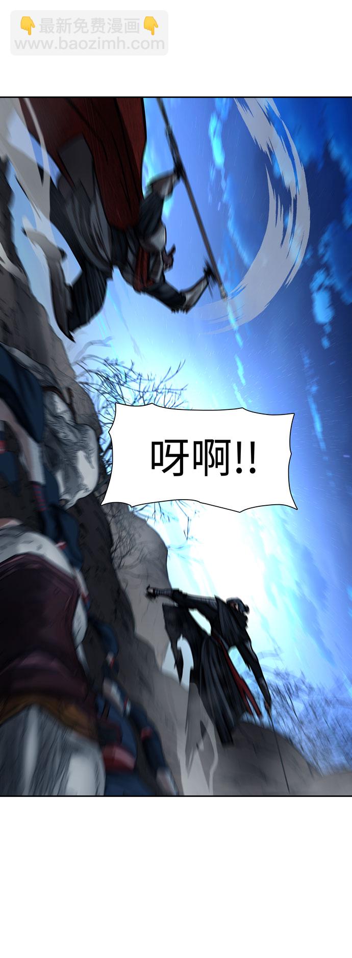 第159话38