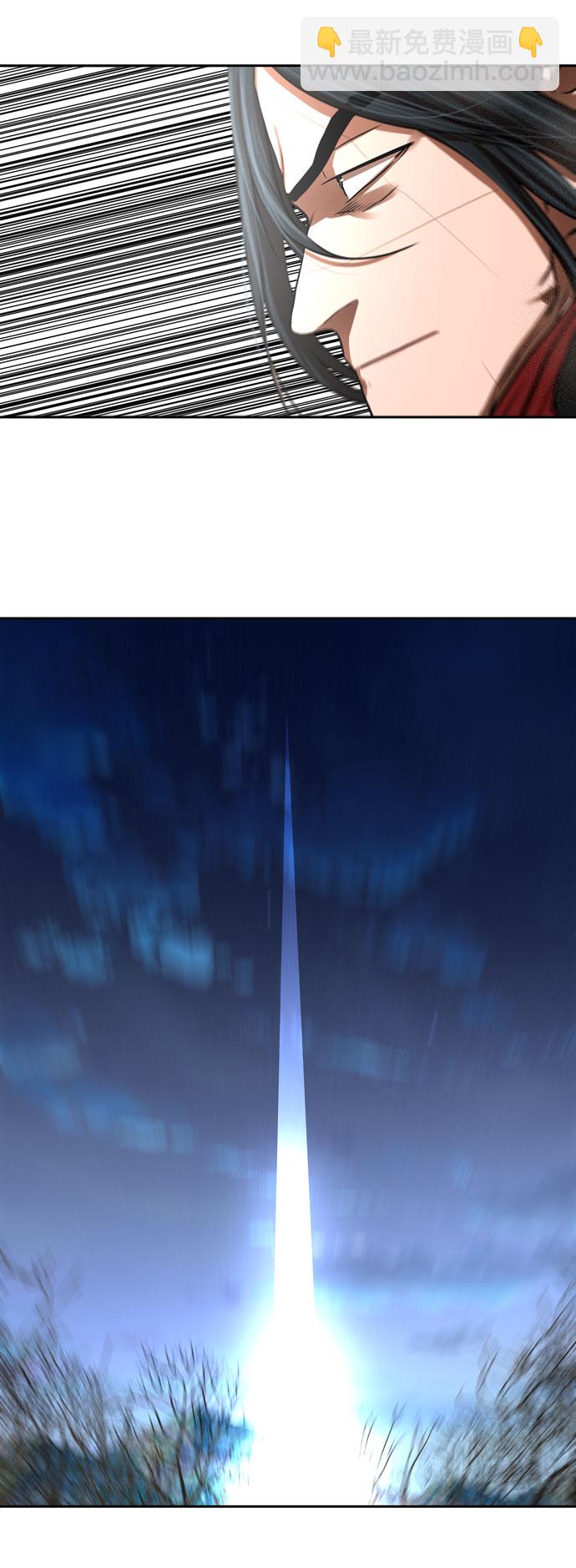第159话40