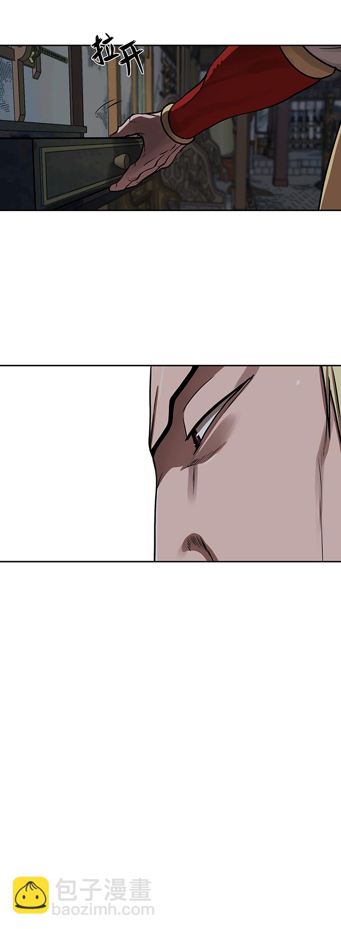 第163话15