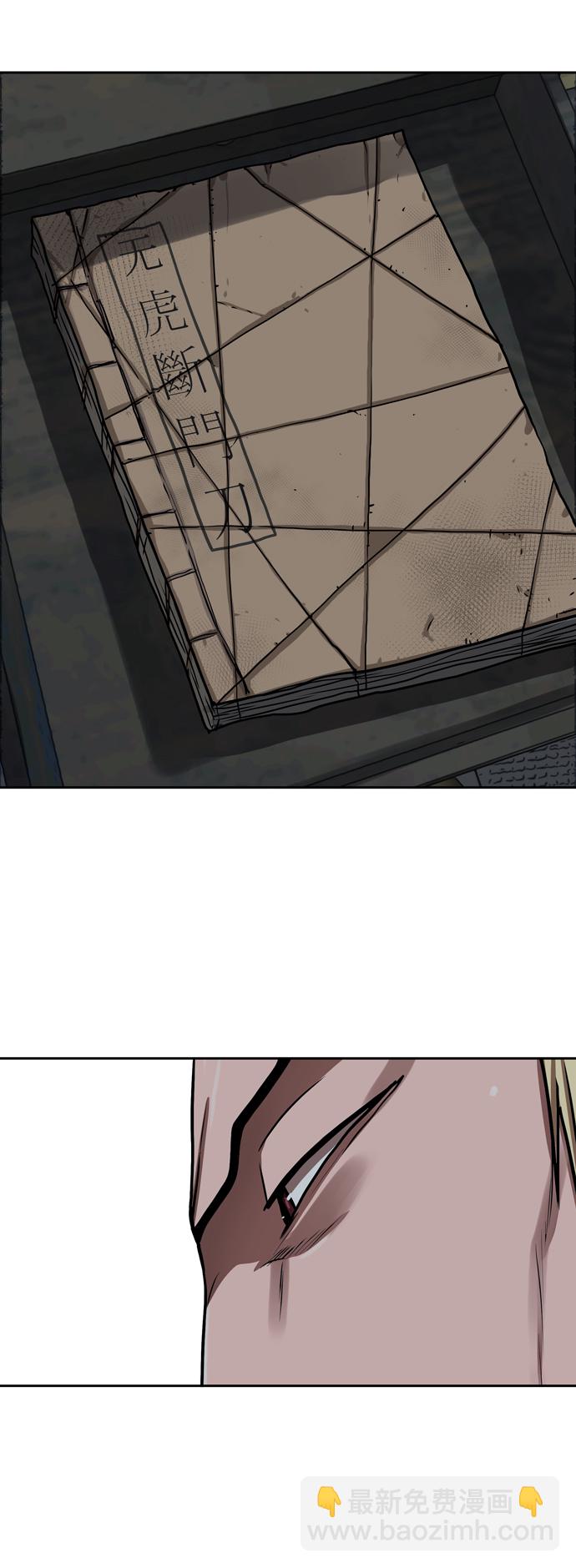 第163话16