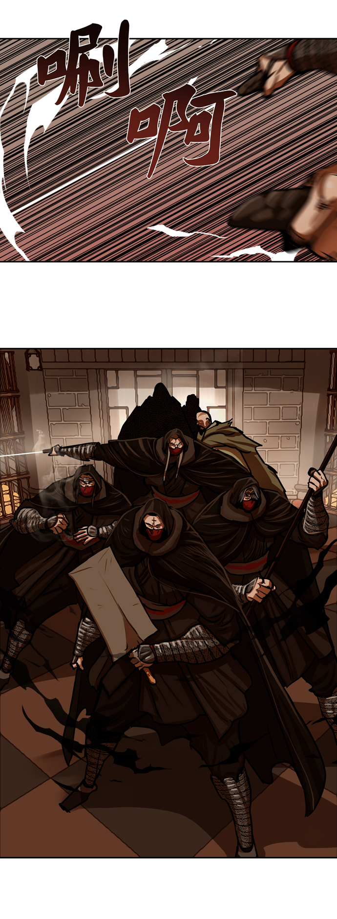 第166话29