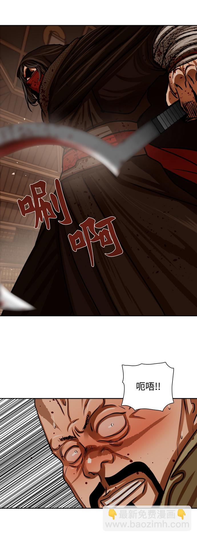 第166话38