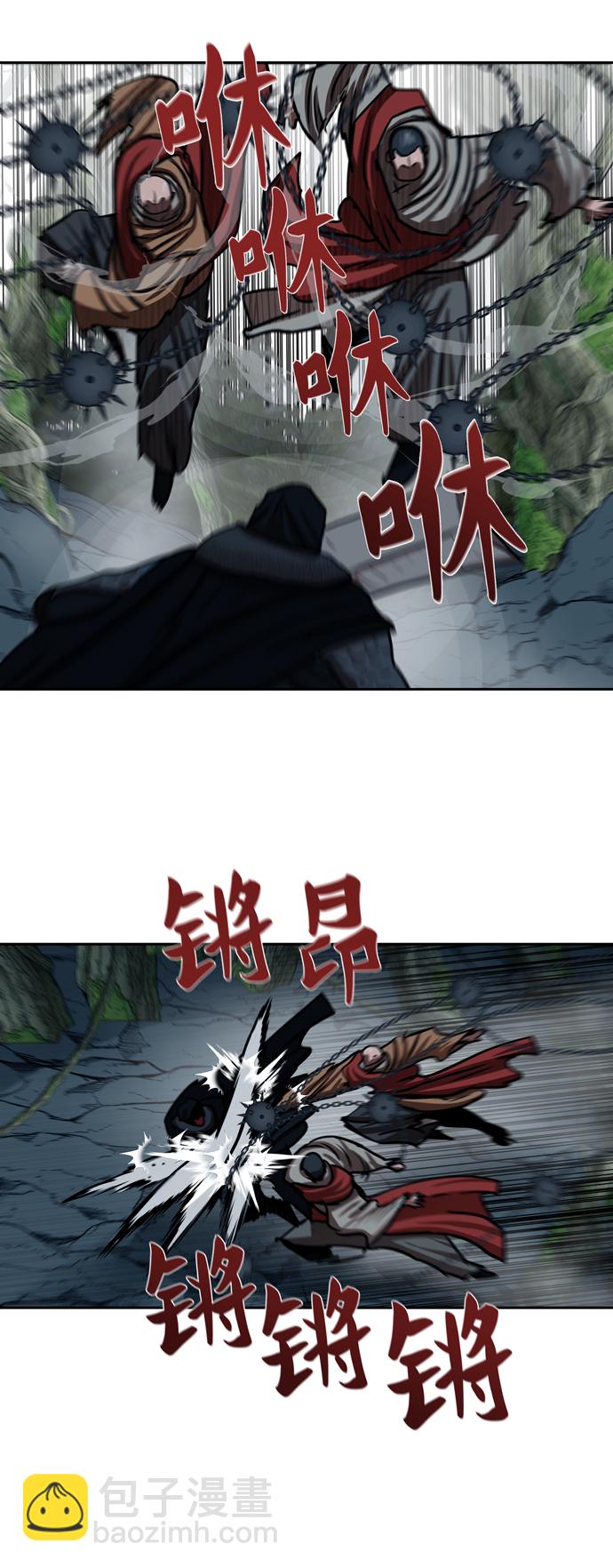 第167话11