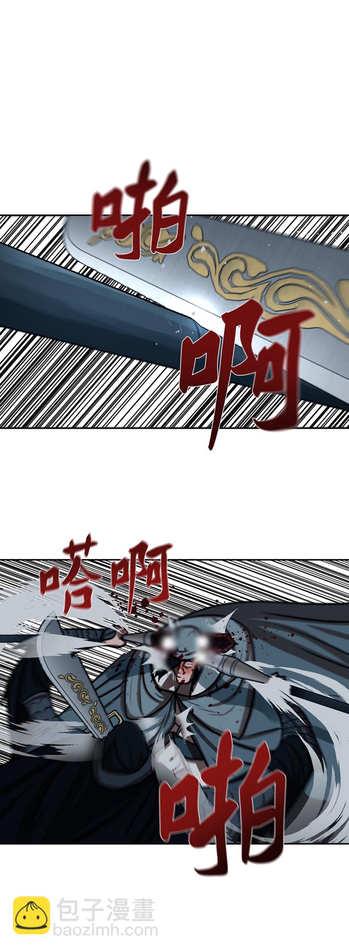 第167话15