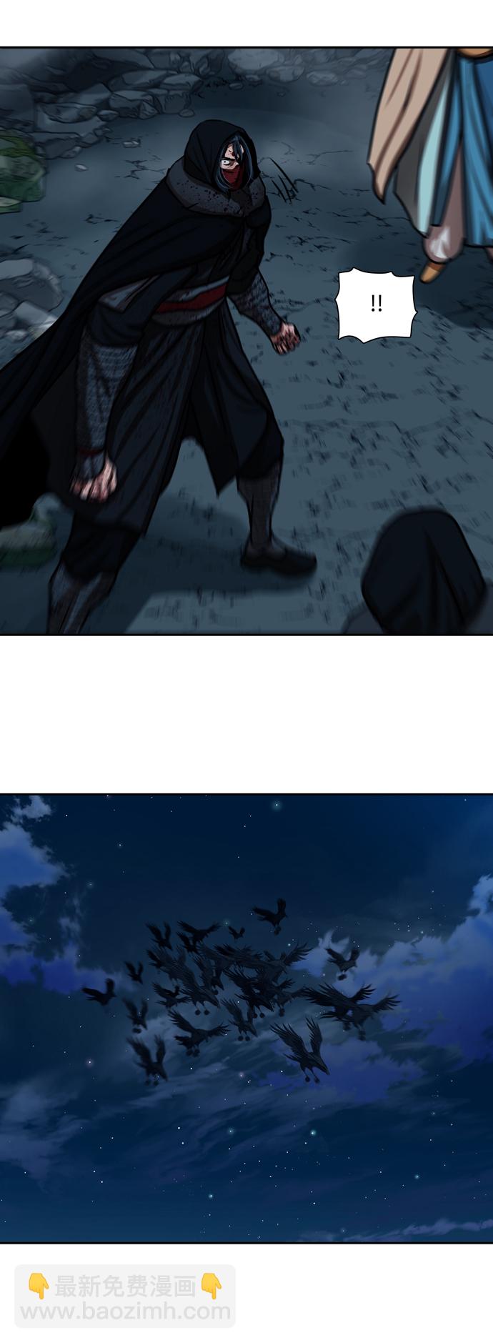 第167话28