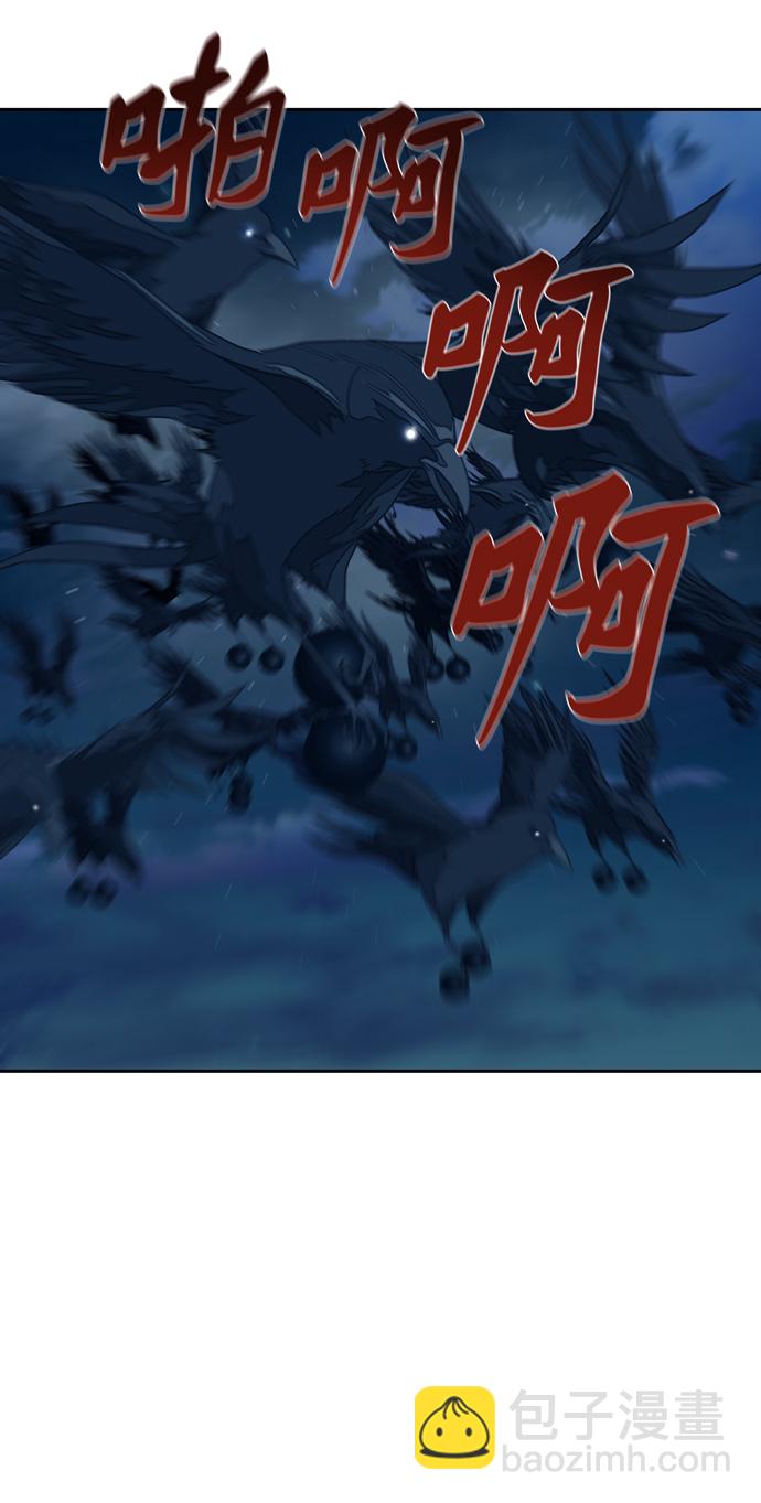 第167话30