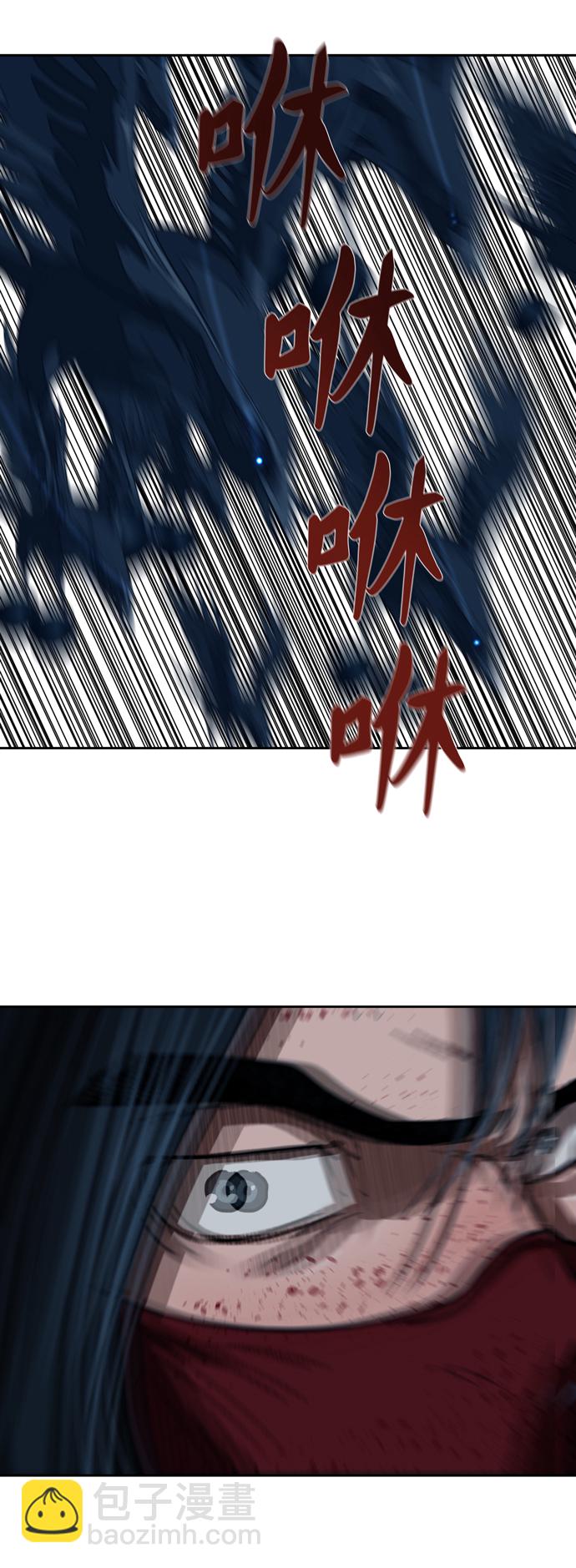 第167话32