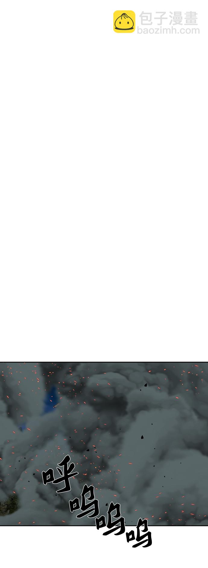 第167话36