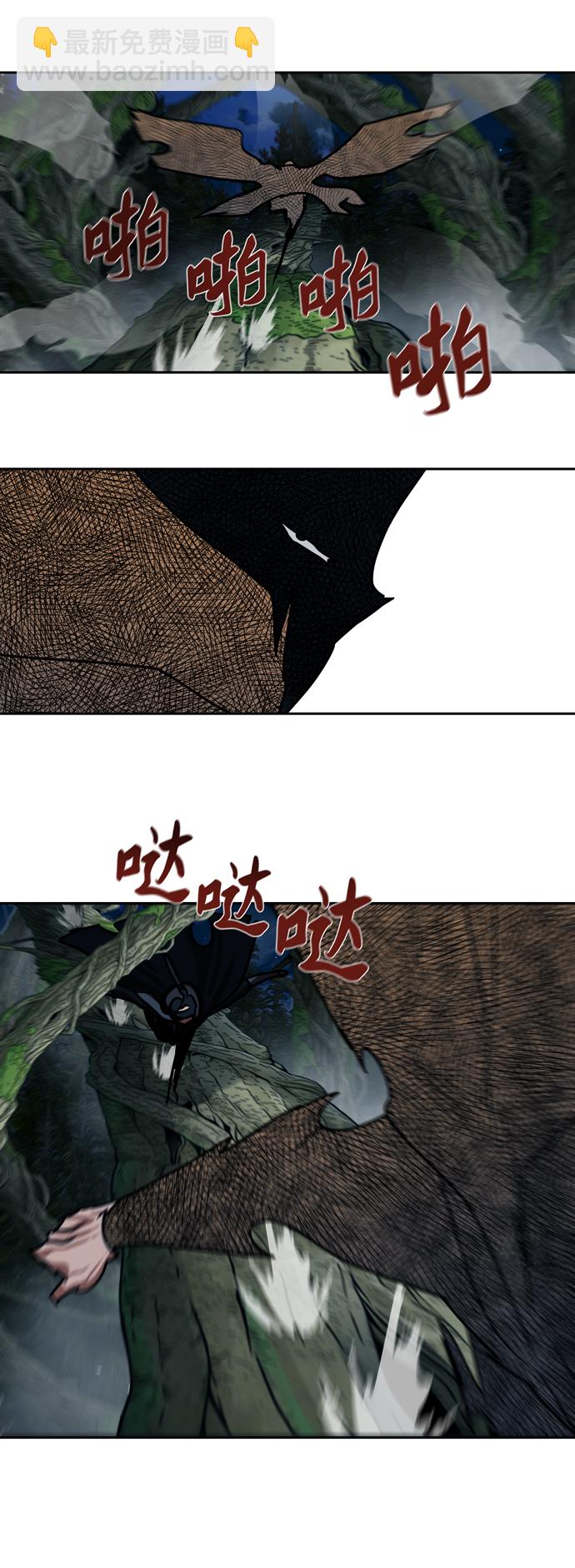 第167话42