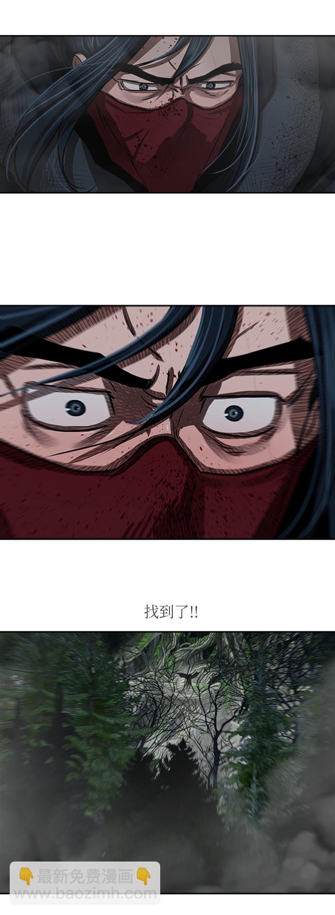 第168话1