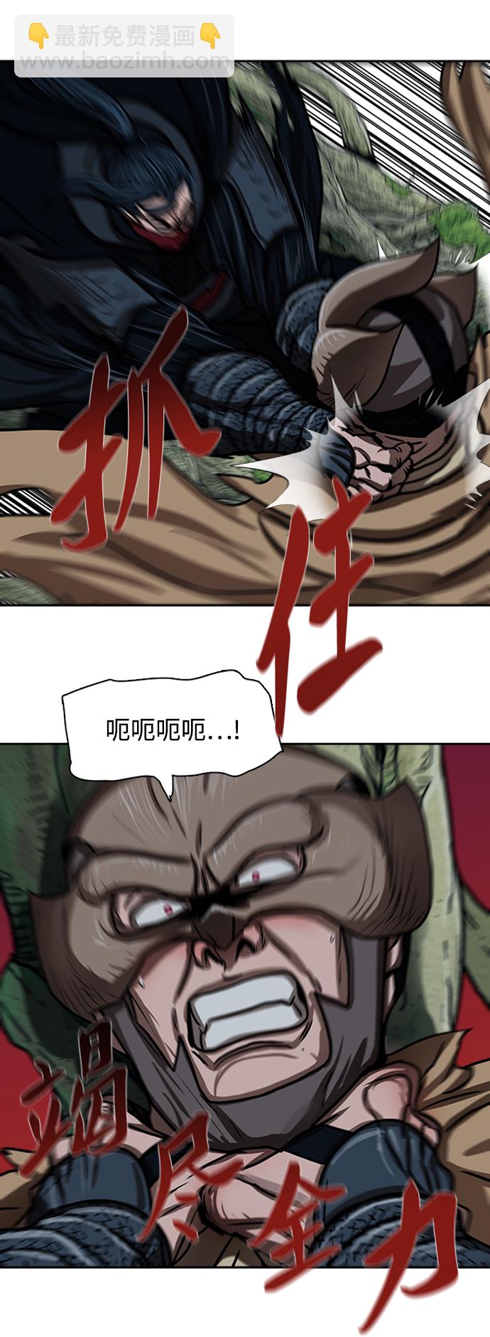 第168话10