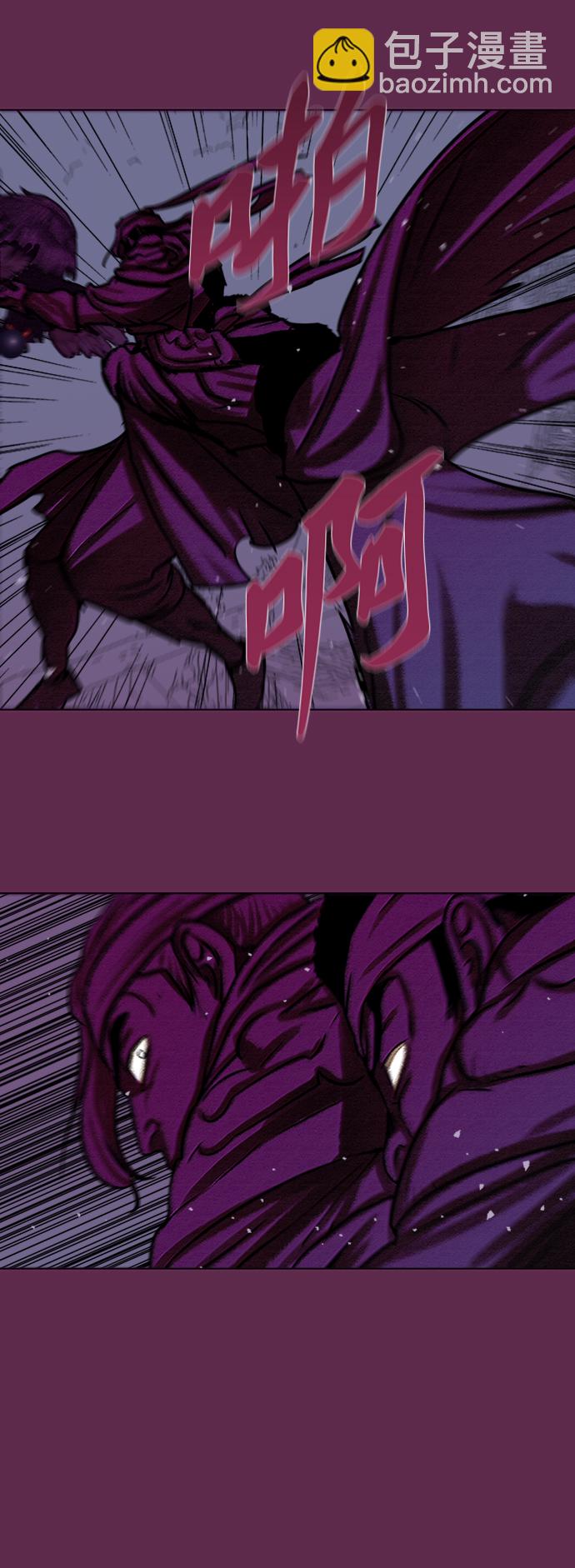 第168话20