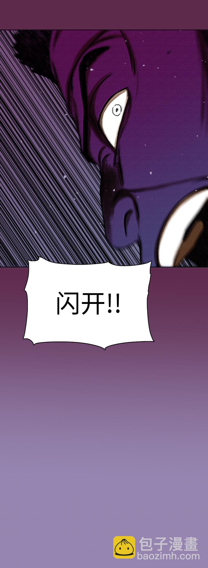 第168话21