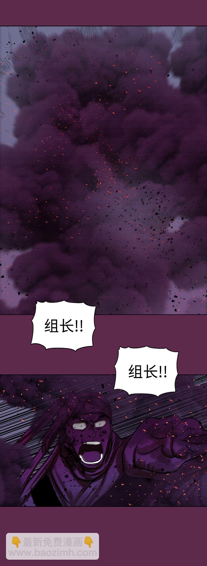 第168话24
