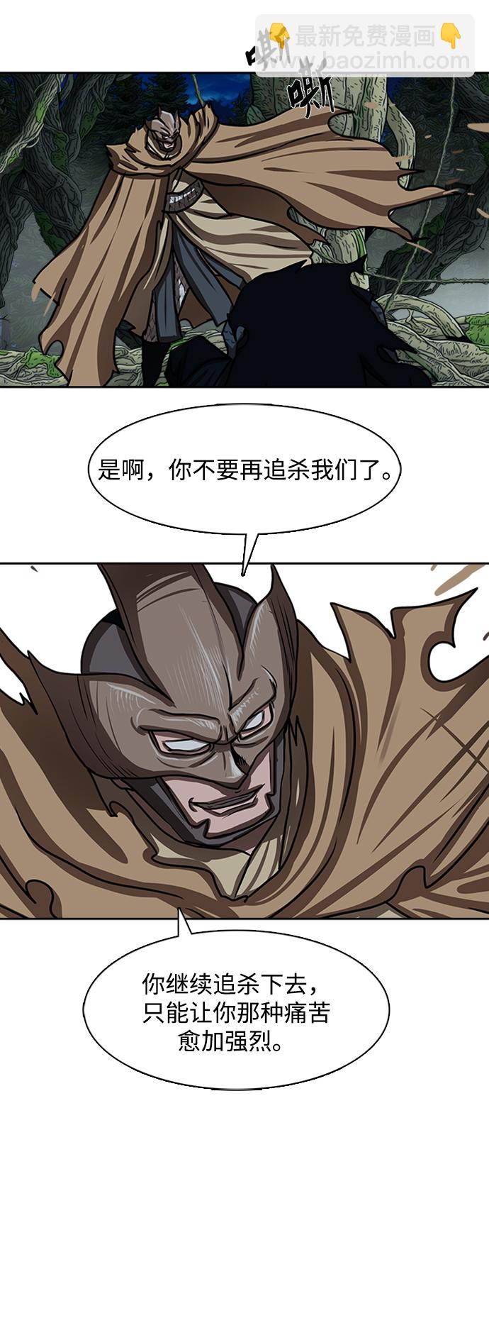第168话27