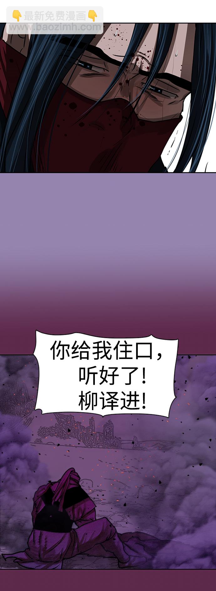 第168话28
