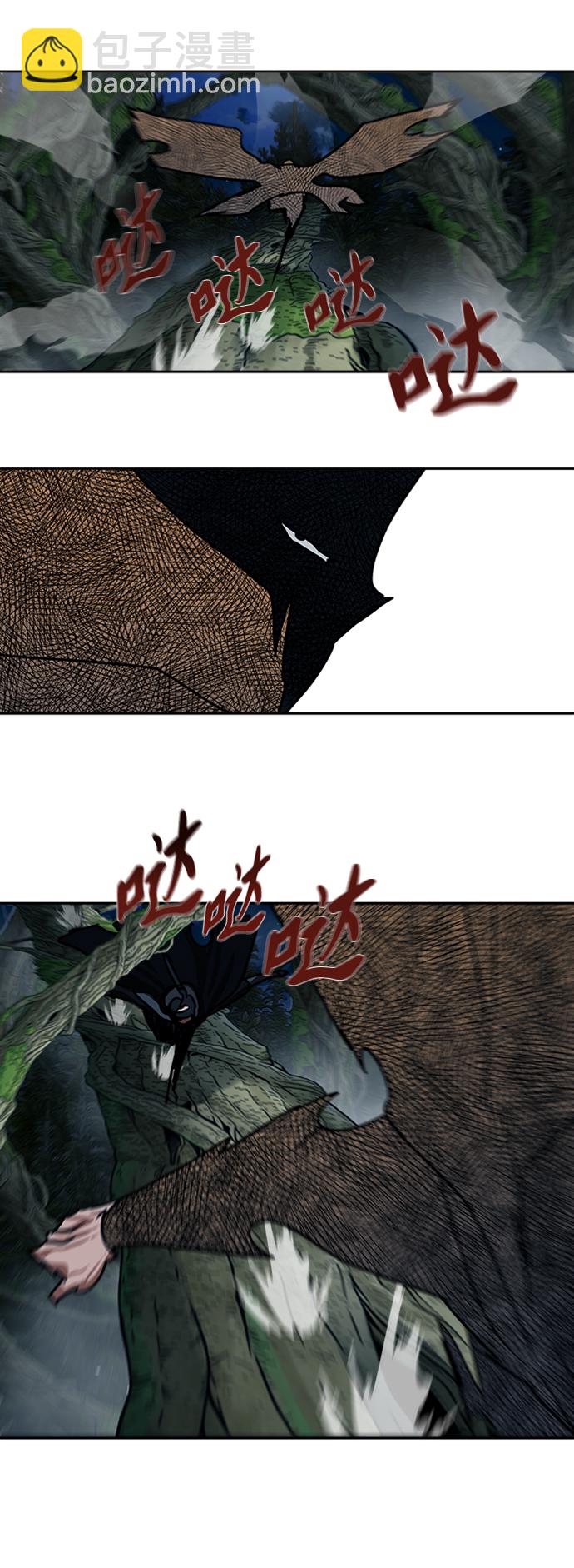 第168话3