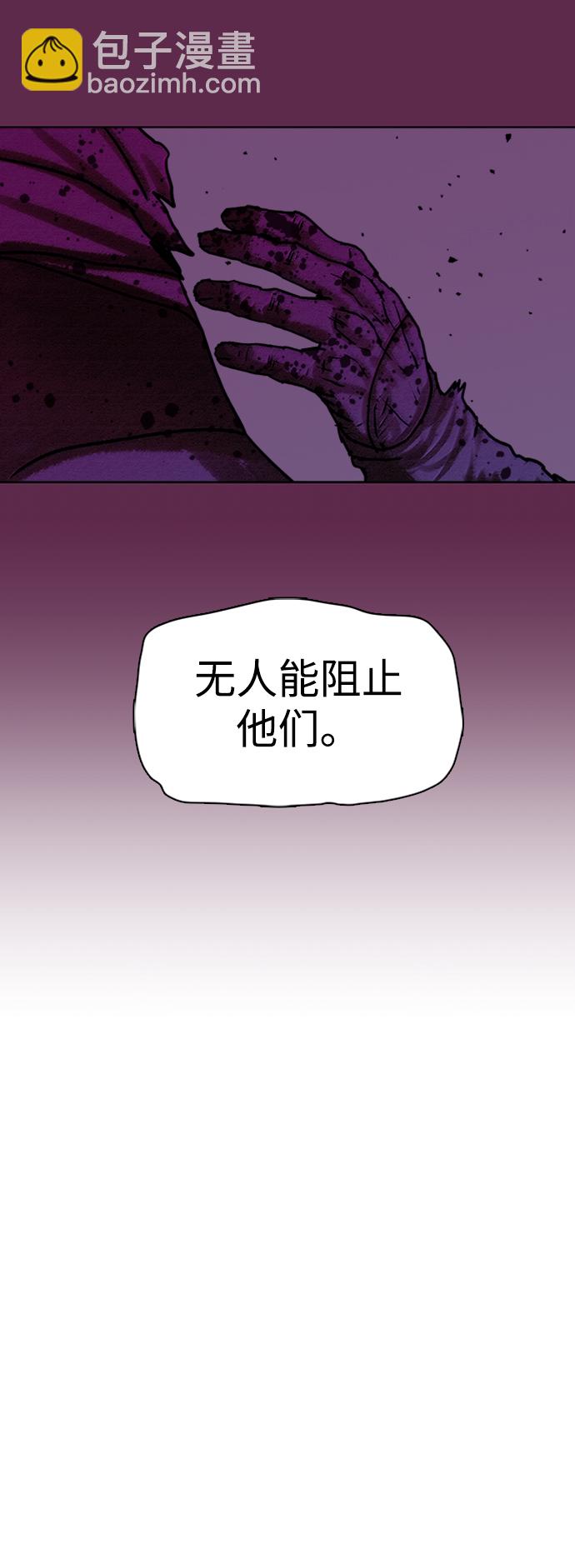 第168话31