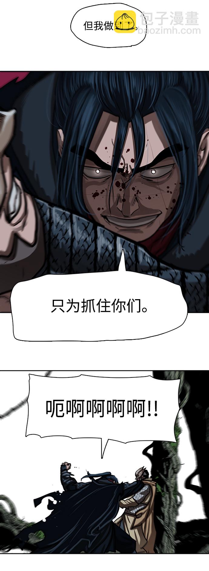 第168话35