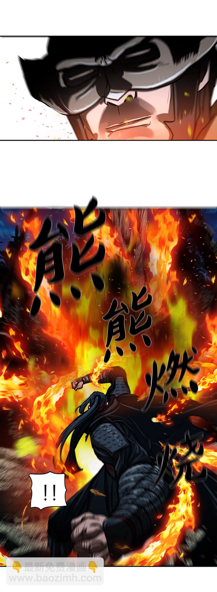 第168话36