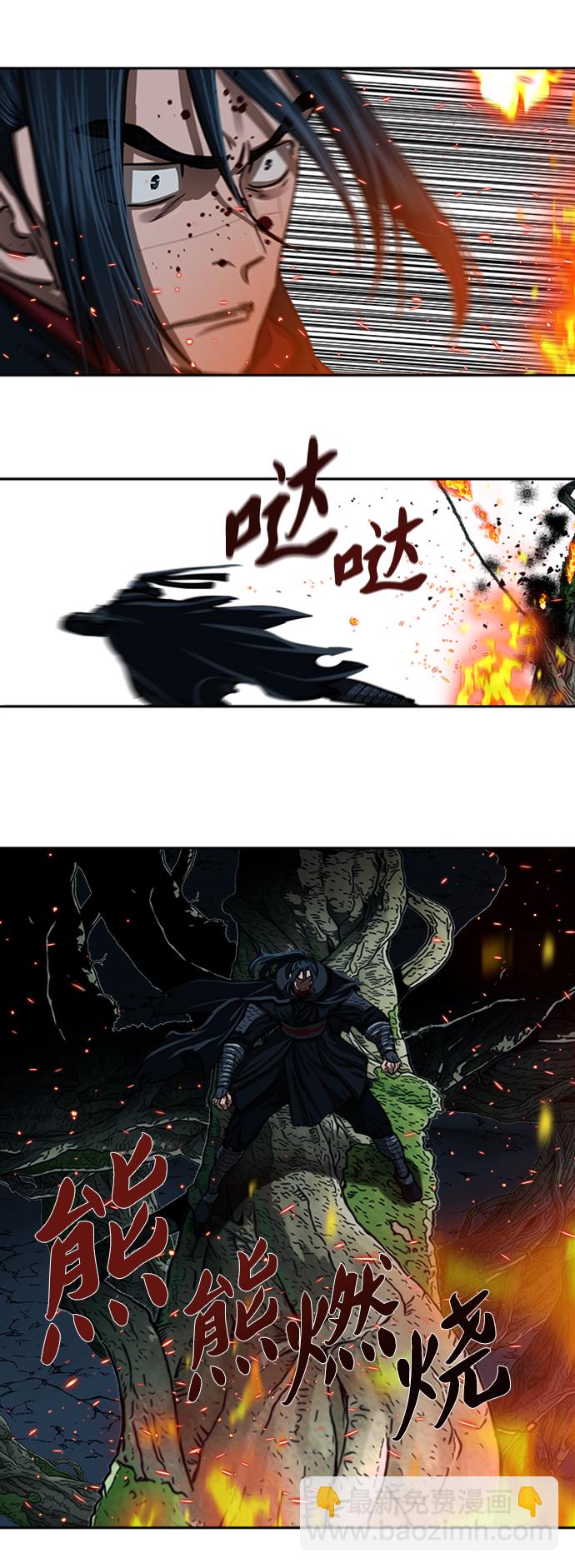 第168话37